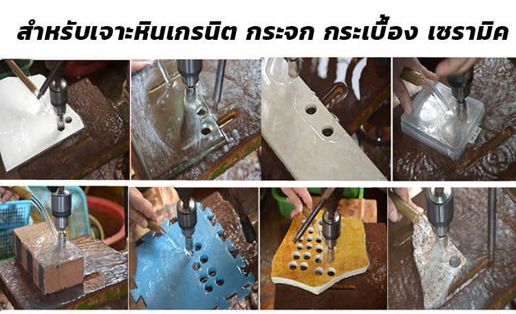 โฮลซอเจาะกระเบื้อง ดอกสีเงินหัวเพชร ยี่ห้อ KingsMan สำหรับเจาะหินเกรนิต กระจก และเซรามิค [ขายปลีก/ส่ง]