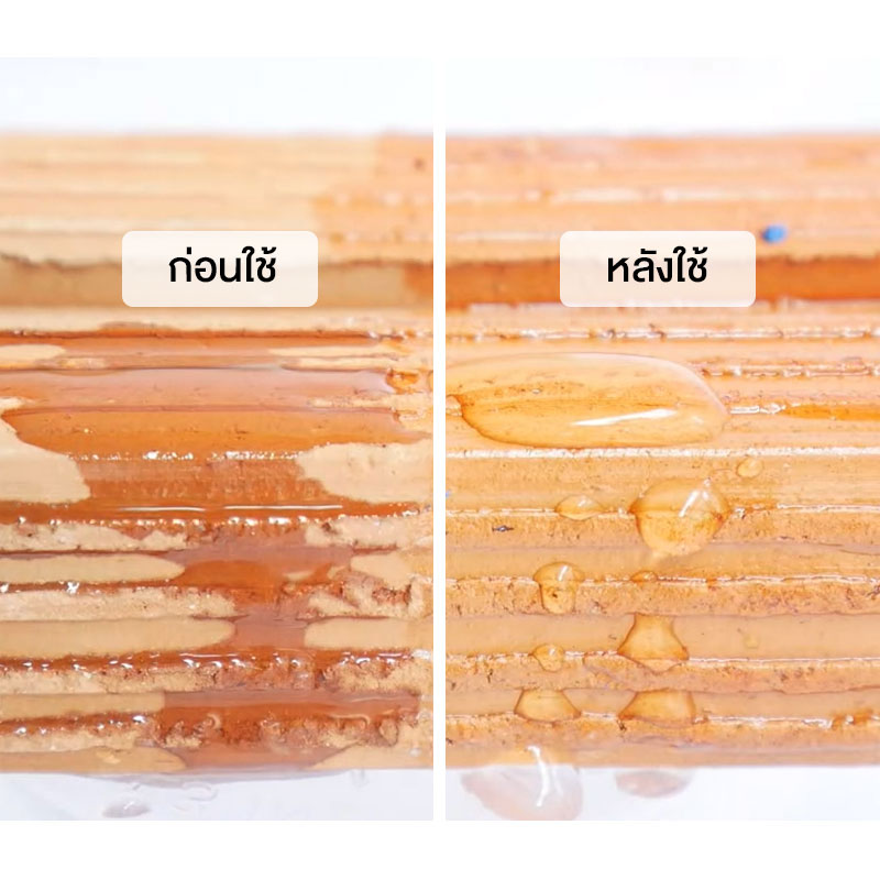 สเปรย์เคลือบเงากันซึม บอสนี่ BOSNY ACRYLIC WATER SEAL A100 (B127)