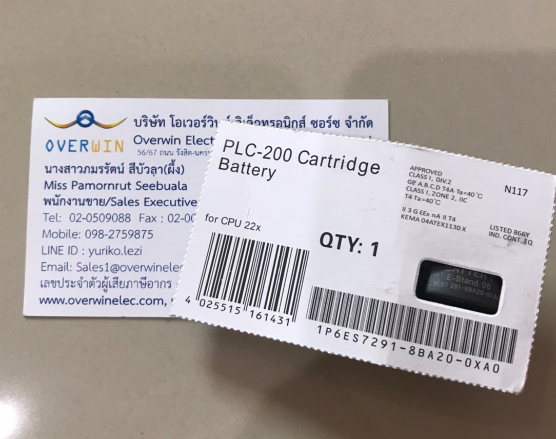6ES7291-8BA20-0XA0. - S7-200 Cartridge battery BATTERY E-Stand:06 , SIMATIC S7-200 PLCs, Plug In