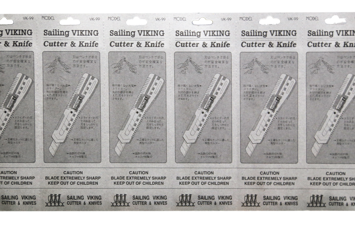 คัตเตอร์18มม./พต./Kawa/#99/กดข้างแถมใบ