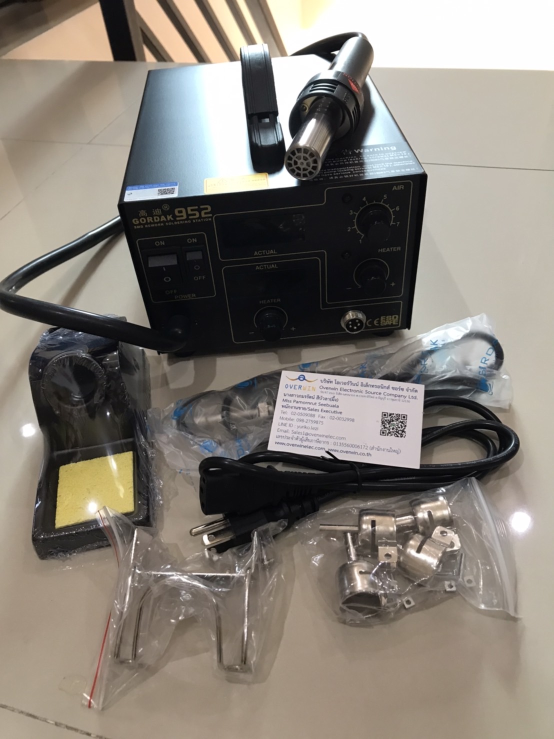 Hot Air GORDAK 952 สินค้าพร้อมส่ง