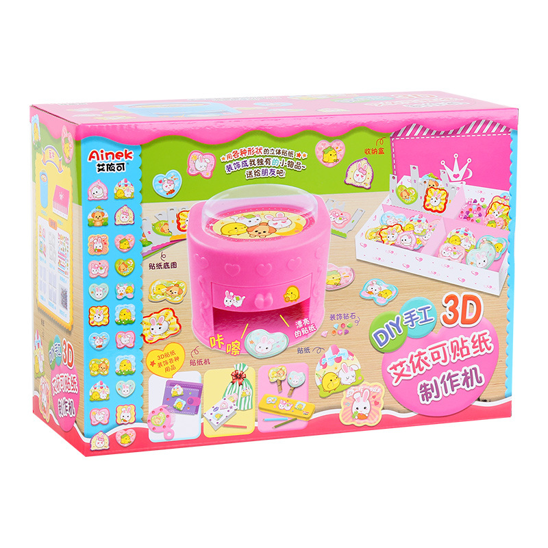 ของเล่นจิ๋ว ประดิษฐ์สติ๊กเกอร์ด้วยตนเอง งาน DIY จากประเทศญี่ปุ่น เหมาะสำหรับเด็กๆ
