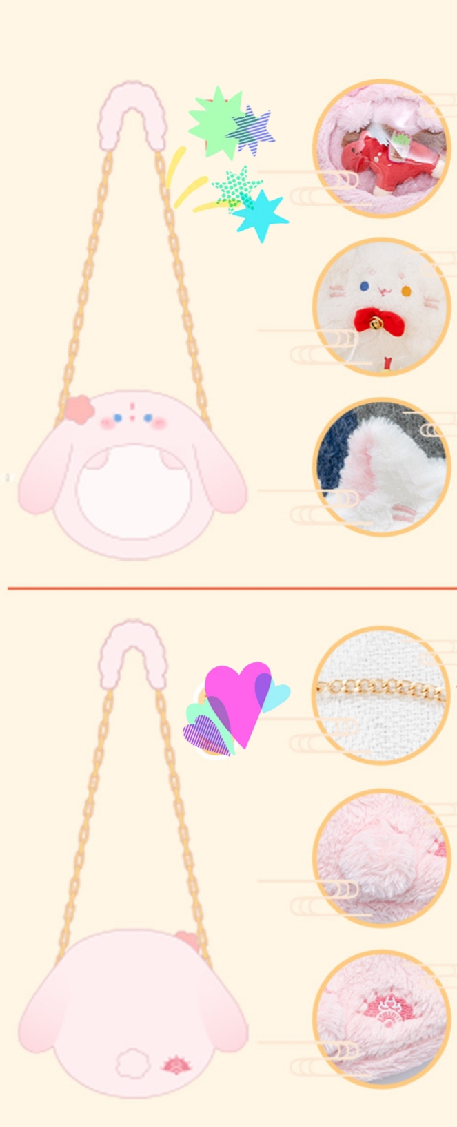 กระเป๋า ลูกแมว ขนปุกปุ๋ยสีชมพูแสนหวานเหมาะสำหรับนำตุ๊กตา bjdมาสะสมและพกพา