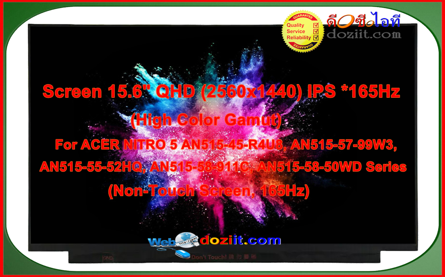 จอโน๊ตบุ๊ค•Laptop LCD Screen15.6" For Acer NITRO 5 AN515-45 AN515-47 AN515-57 AN515-58 Series•QHD (2560x1440)2K (165Hz)