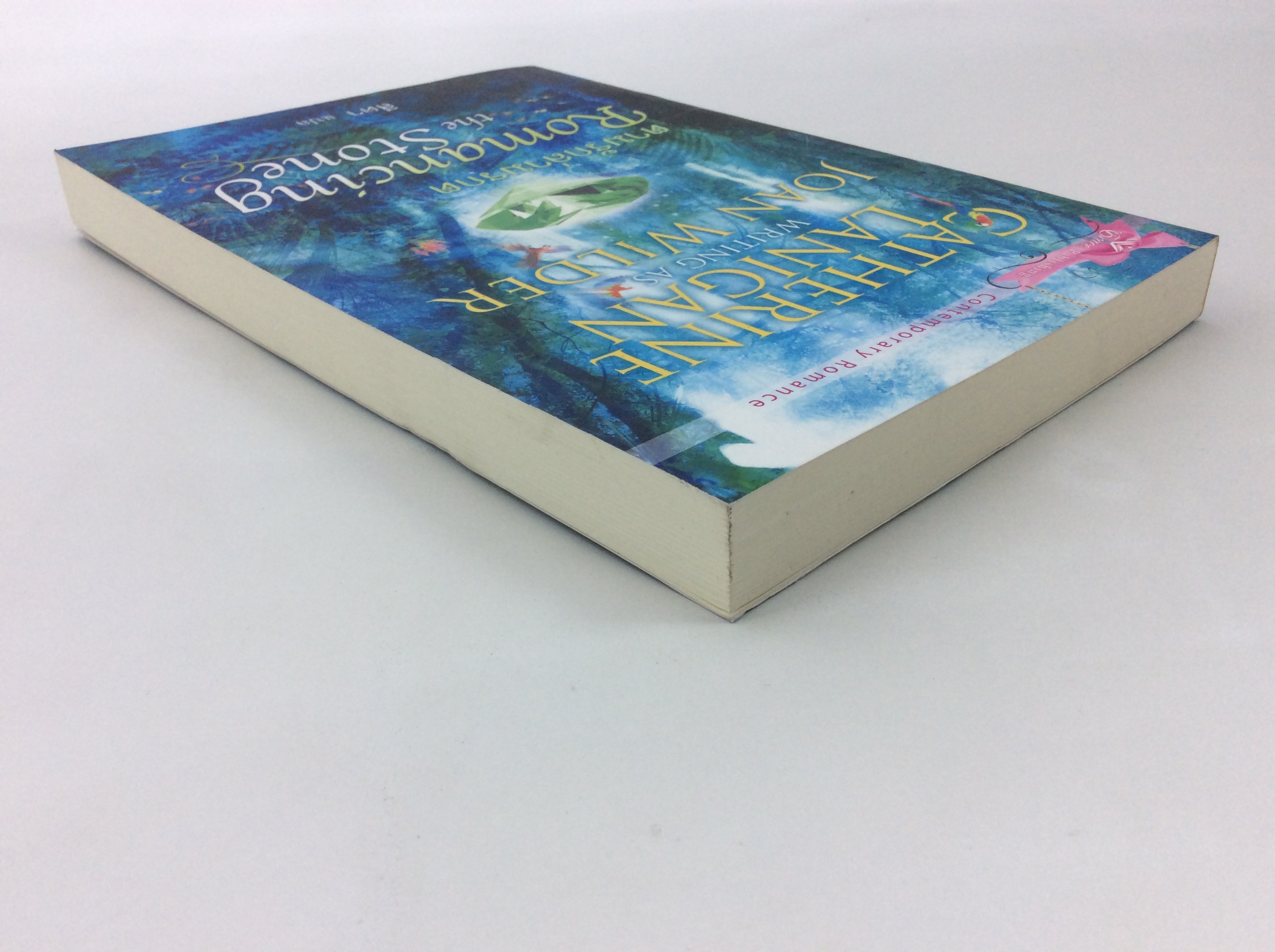 ตามรักล่ามรกต หนังสือ นิยาย นิยายลดราคา หนังสือนิยาย