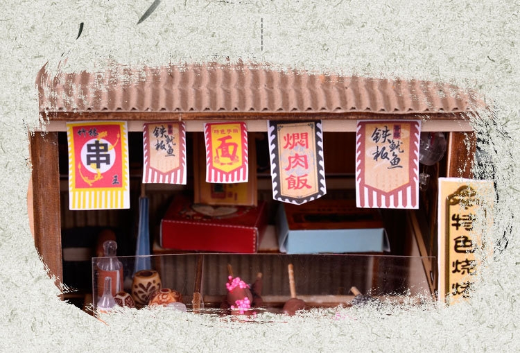 โมเดลจำลองร้านบาร์บีคิวโบราณจิ๋วสไตล์จีนญี่ปุ่นสำหรับนักDIYงานdollhouse BBQ MODEL BEST WOOD