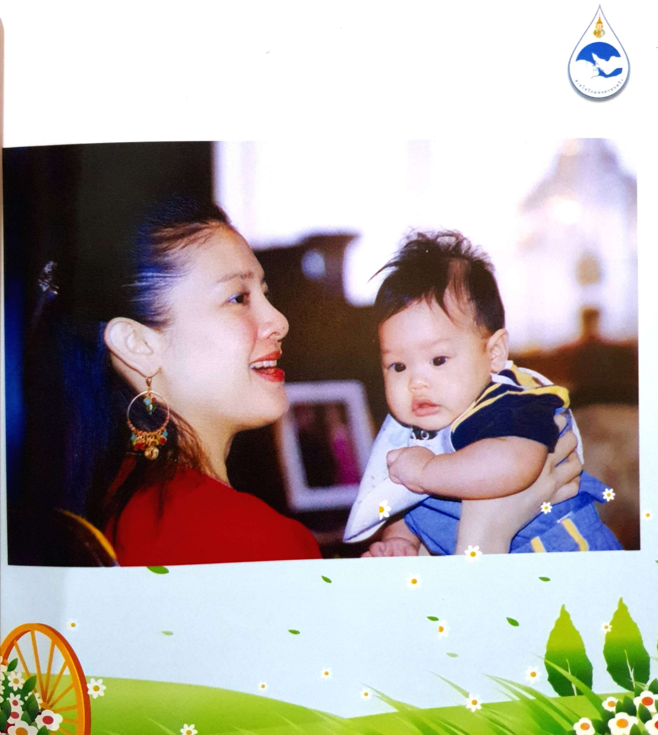 เพลงกล่อมเด็ก พลังสร้างสายใยรักแห่งครอบครัว