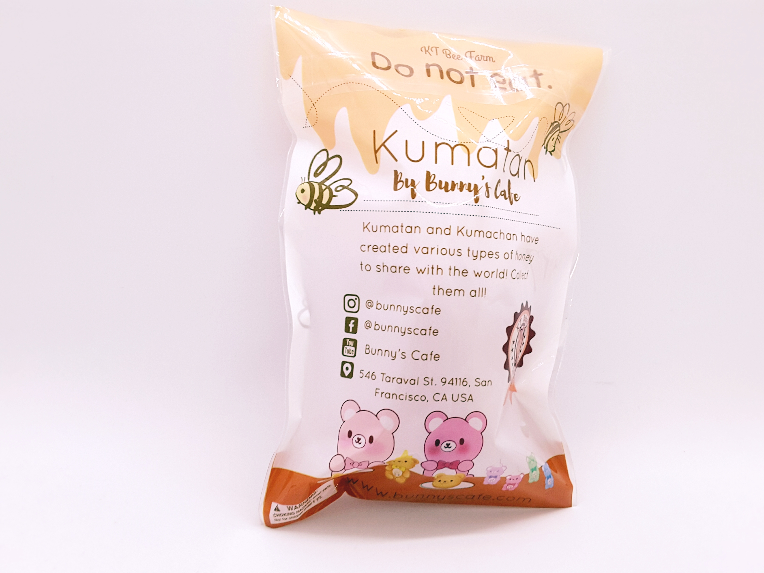 สกุชชี่แบรนด์บันนี่คาเฟ่ขวดนมรูปหมีสีชมพูbunny cafe pink