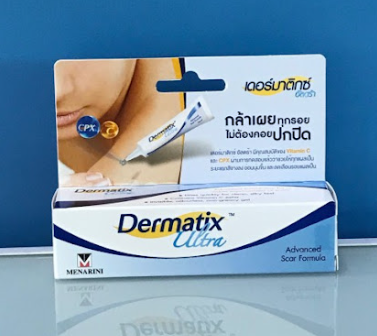 Dermatix Ultra Gel 9g เจลลดรอยแผลเป็น