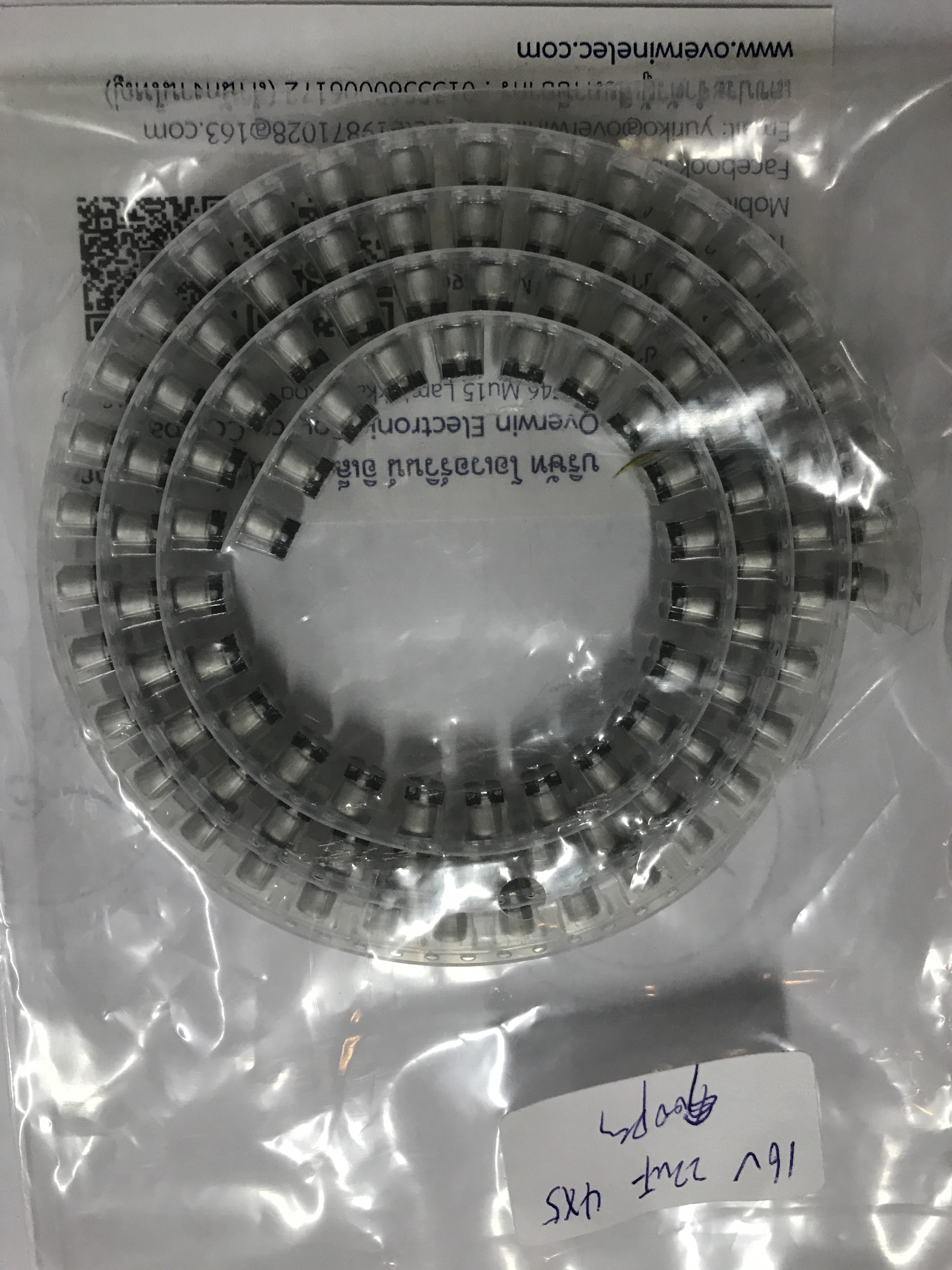 C. 22UF/16V SMD Size 4*5