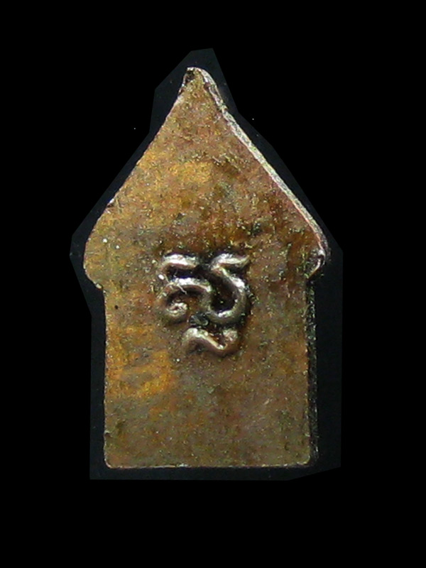 (12) พระขุนแผนยอดขุนพลจิ๋ว ลพ.สาคร เนื้อสัตตตะโลหะ ปี ๓๓ คลุกสีผึ้งหลวงปู่แก้ว