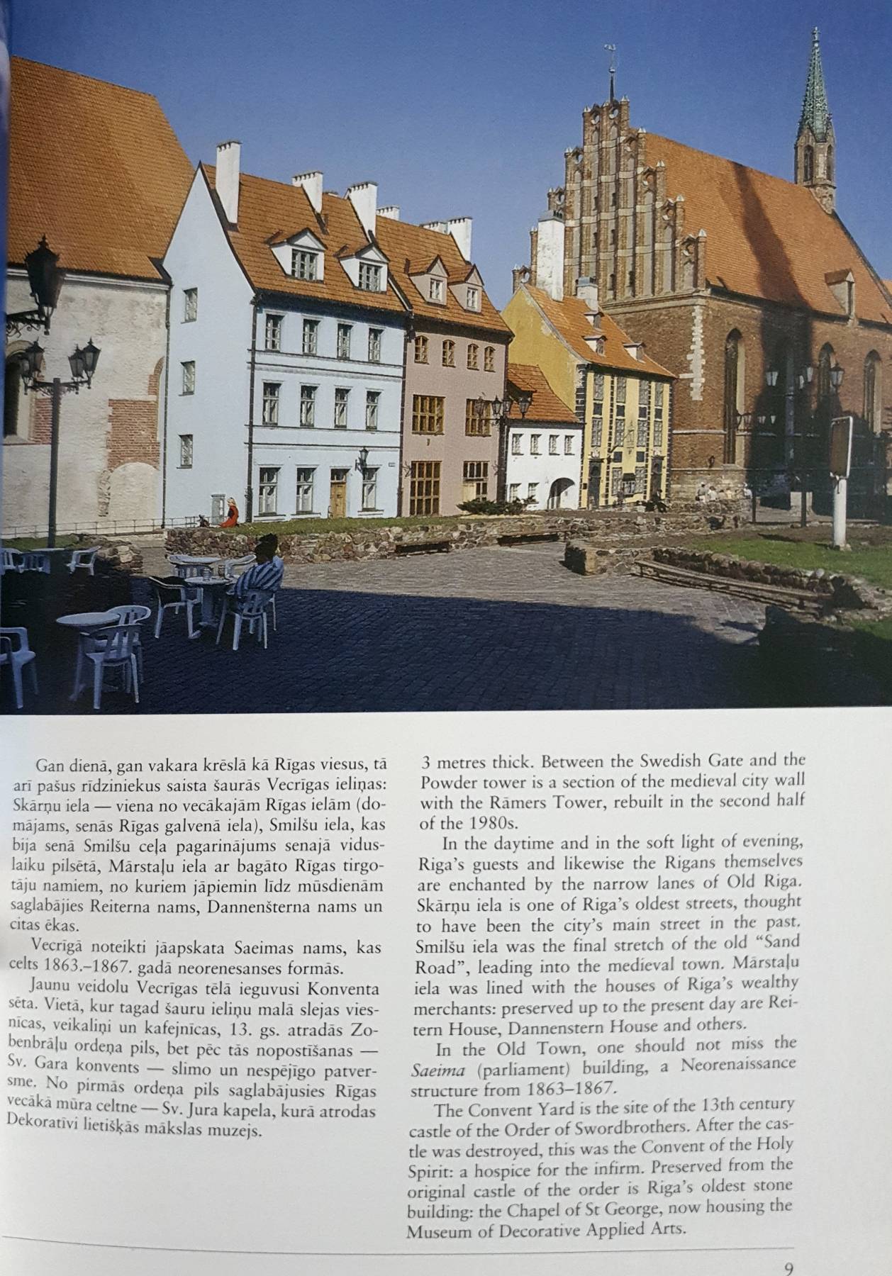 LATVIJA : LATVIA : JUMAVA, Paperback