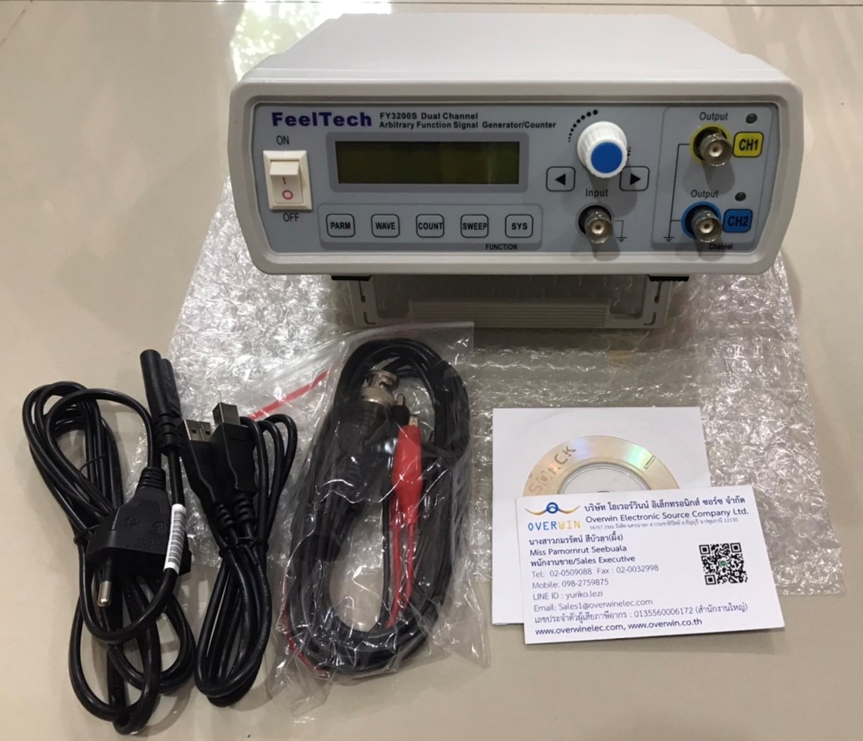 FY3200 DDS 25MHZ