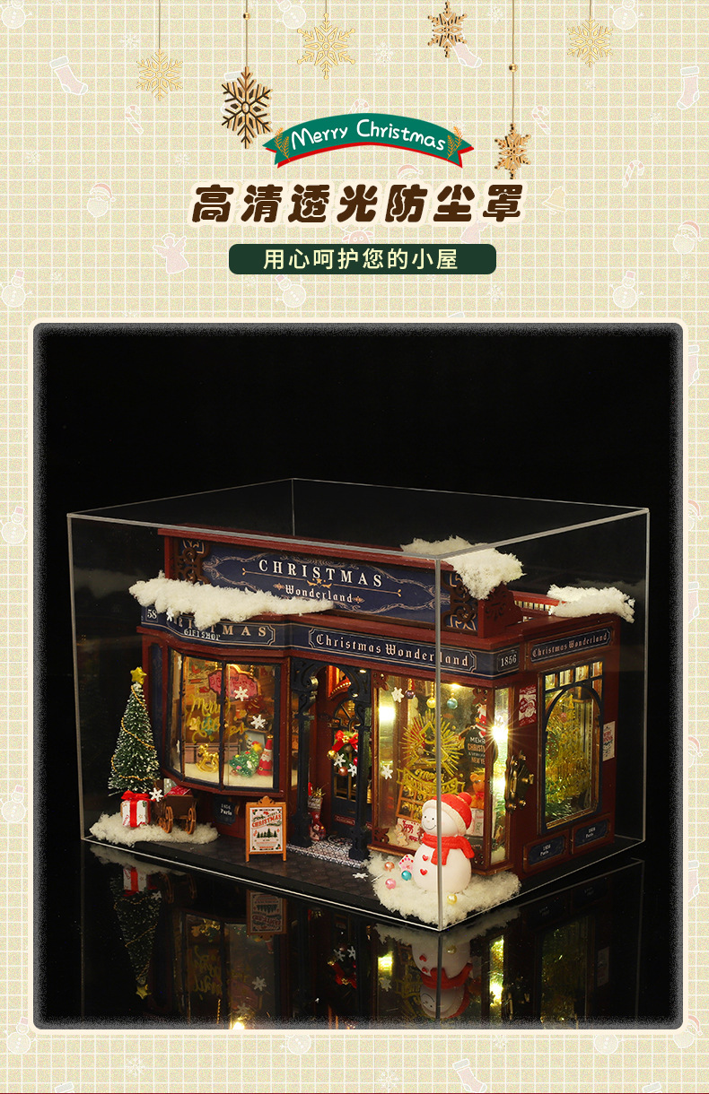 โมเดลจำลองคริสต์มาส DIY Cabin Christmas Wonderland ประกอบวิลล่ารุ่นเครื่องประดับประณีตของขวัญคริสต์มาสสำหรับผู้ชายและผู้หญิง