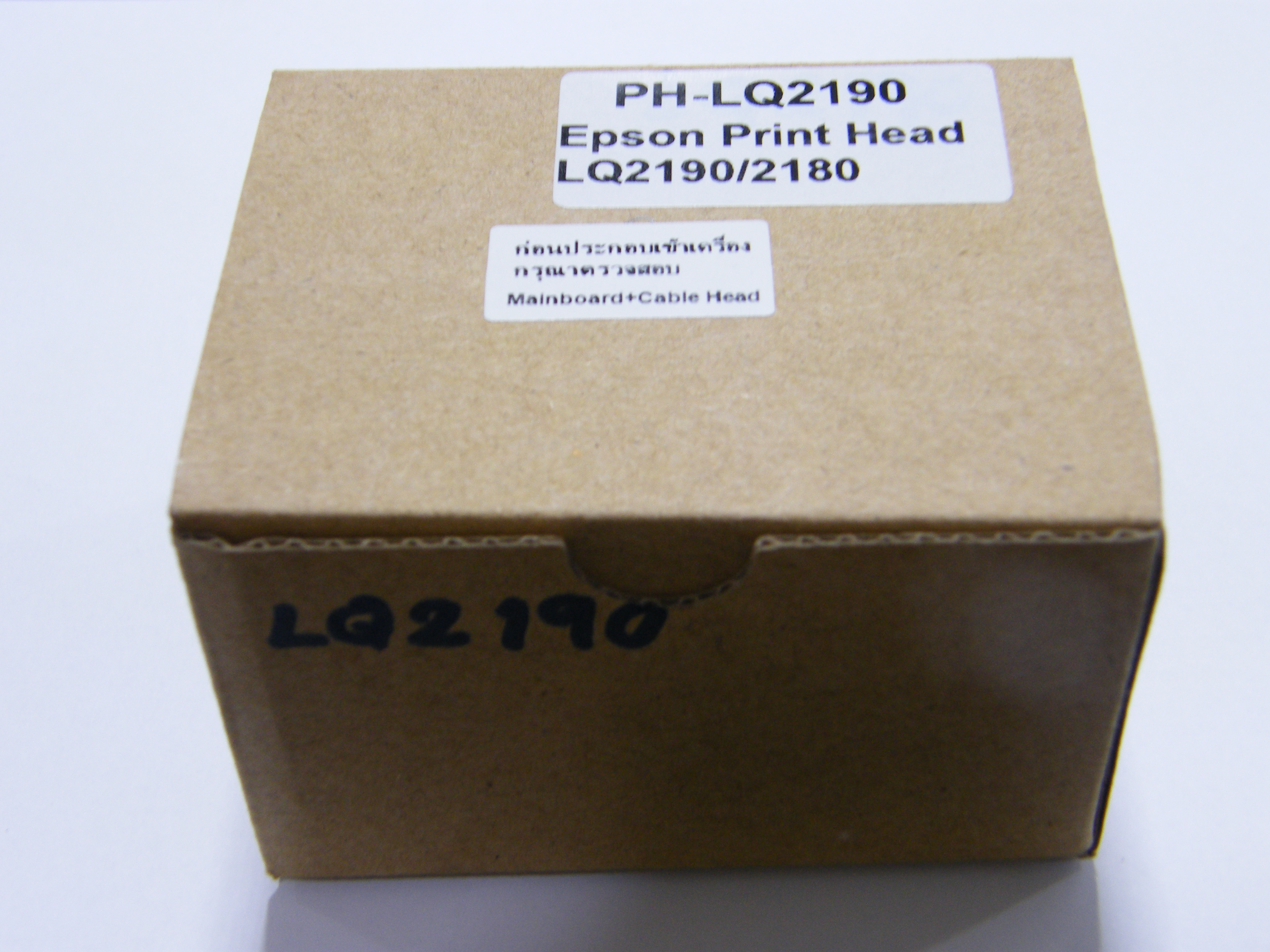 F069000/A0101744 หัวพิมพ์ Print Head COMPATIBLE FOR EPSON LQ2190/2170/2180 1 กก.