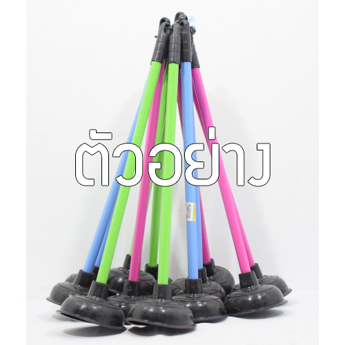 ยางปั๊มส้วม/ด้ามไม้หุ้มพต.