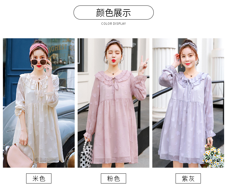 preorder ชุดคลุมท้อง เดรสคลุมท้อง แบบหวานๆ เนื้อผ้าพริ้ว ใส่สบาย เนื้อผ้ามีดีเทลลายดอกในตัว ปลายแขนแต่งสม๊อค ปกสองชั้น มีเชือกผูกโบว์ เบจ ชมพู ม่วง M L XL XXL