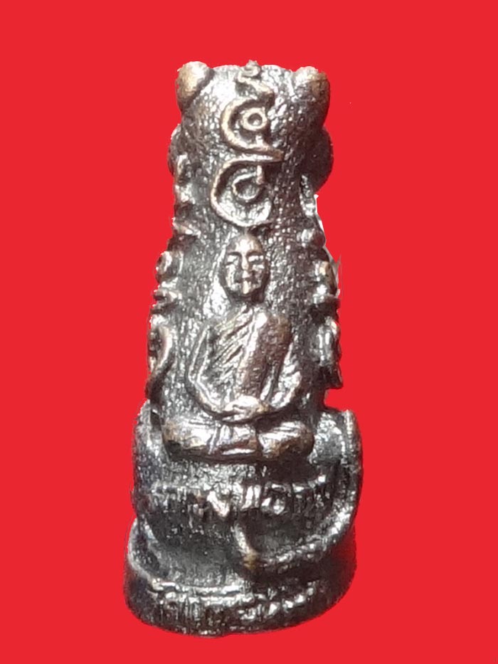 (3) เสือมหาอำนาจ "พยัคฆ์คำราม" หลวงพ่อเกตุ วัดเกาะหลัก รุ่นแรก ปี 2531 เนื้อทองผสม (ต๊อกโค๊ต)