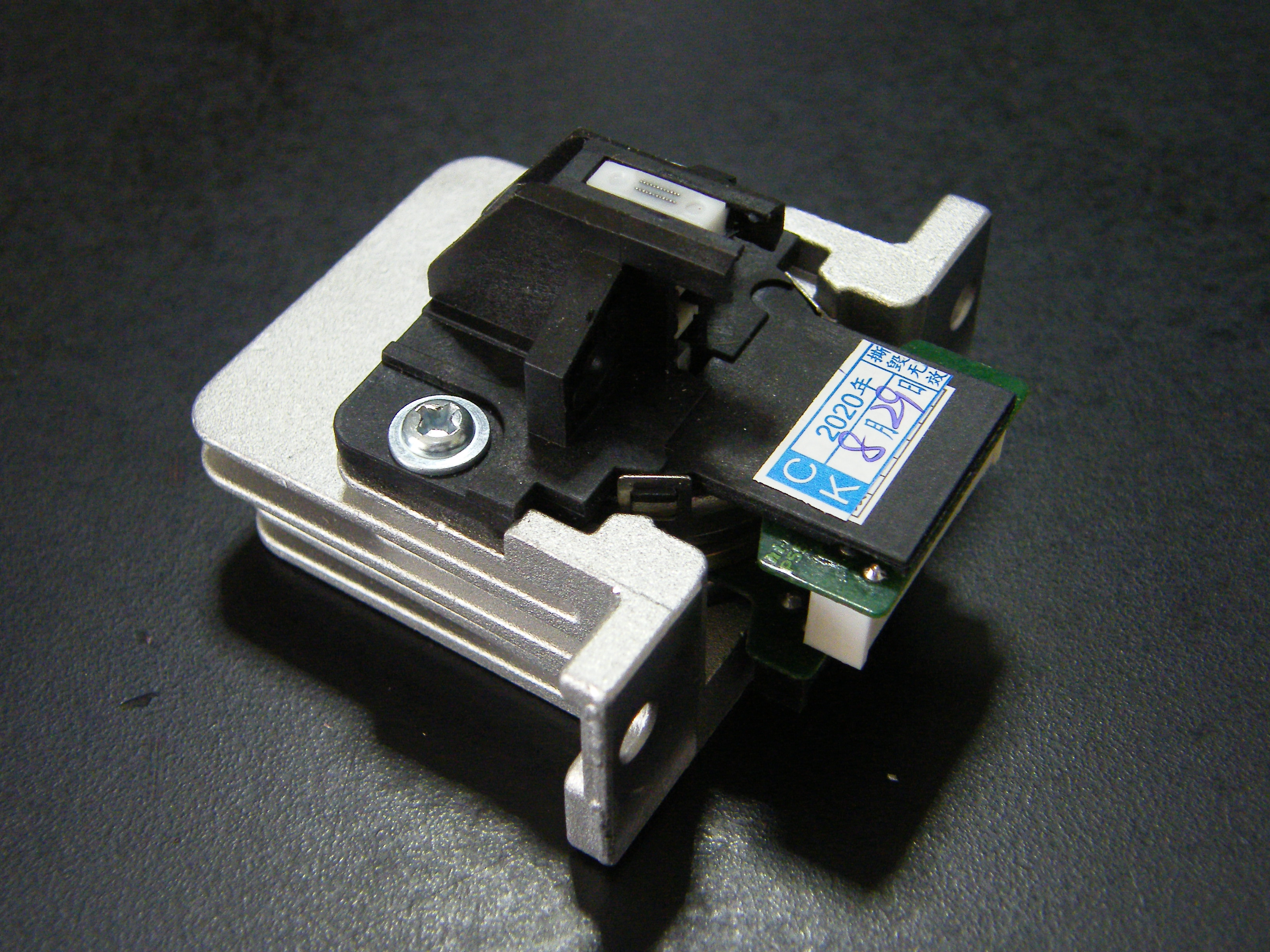 F052000 Print Head COMPATIBLE FOR EPSON LQ-2090/LQ-590/LQ-2080/LQ-2070/LQ1600KIIH 1 กก.