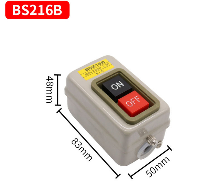 สวิทช์กดจม ON-OFF (กล่องเหล็ก) 220V-380V 3P ใช้กับเครื่องจักร มอเตอร์ [ขายส่ง]