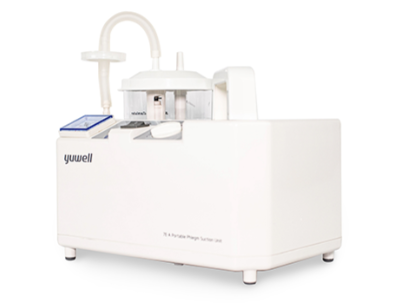เครื่องดูดเสมหะ ยี่ห้อ Yuwell รุ่น 7E-A (แบบพกพา)