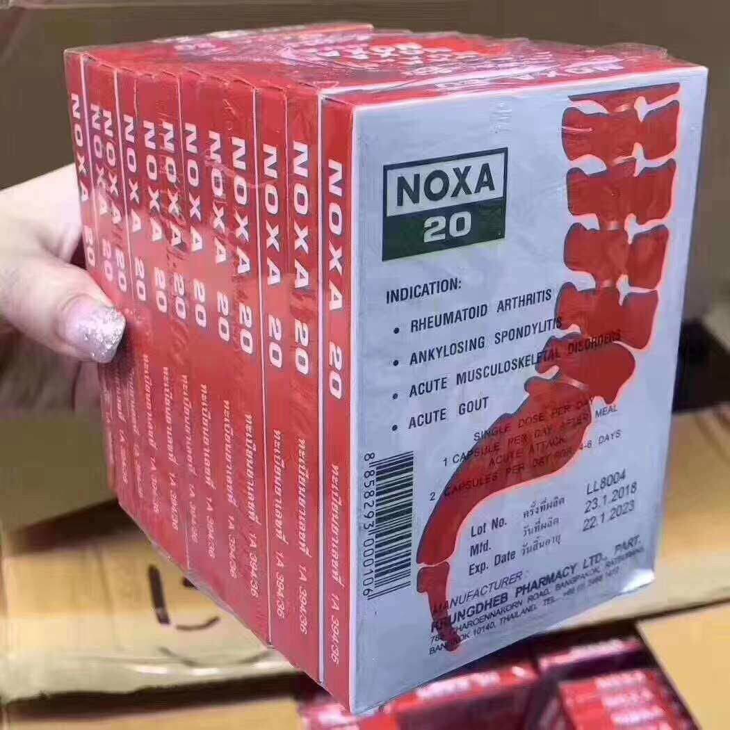 Noxa20