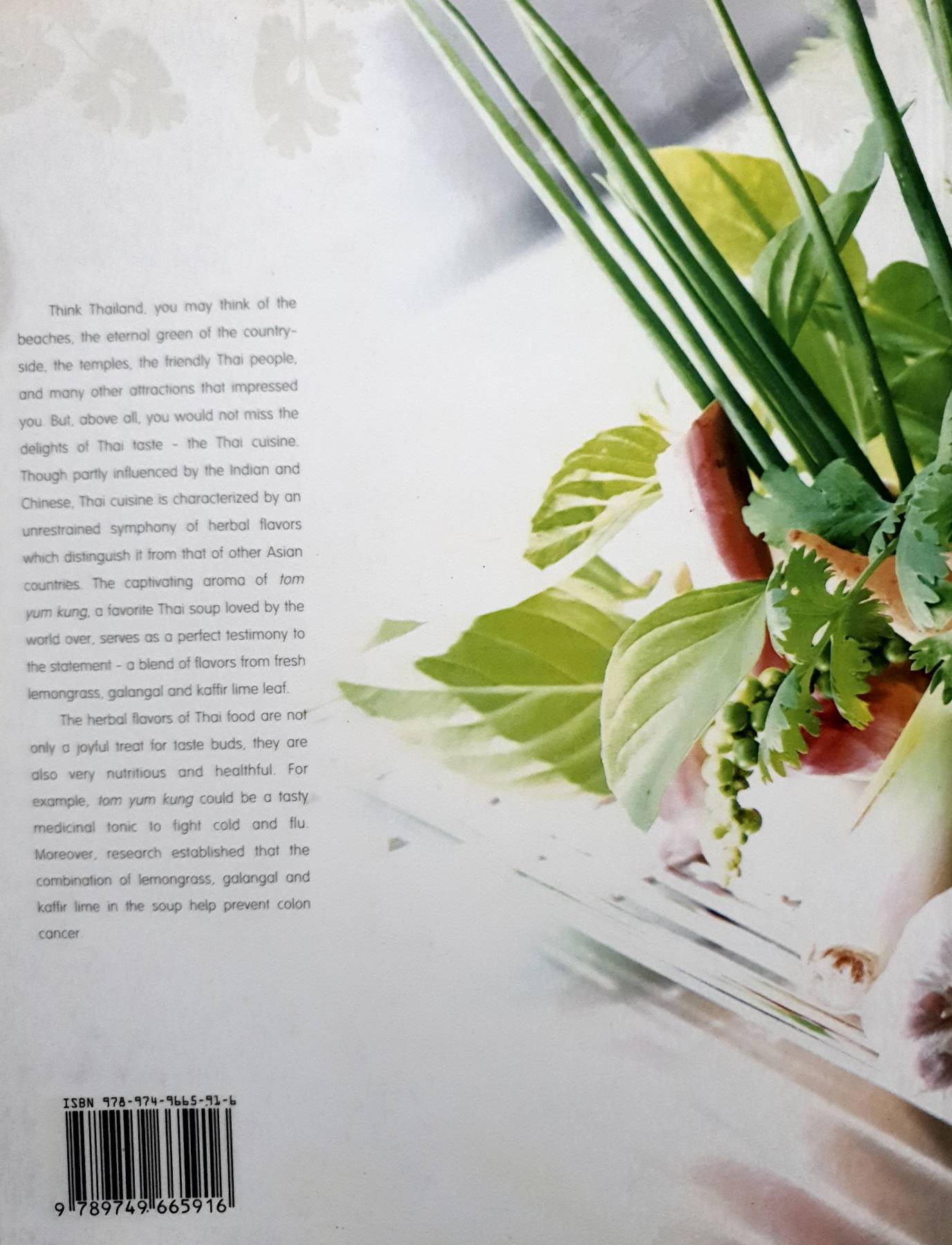 Herb + Spices of Thailand