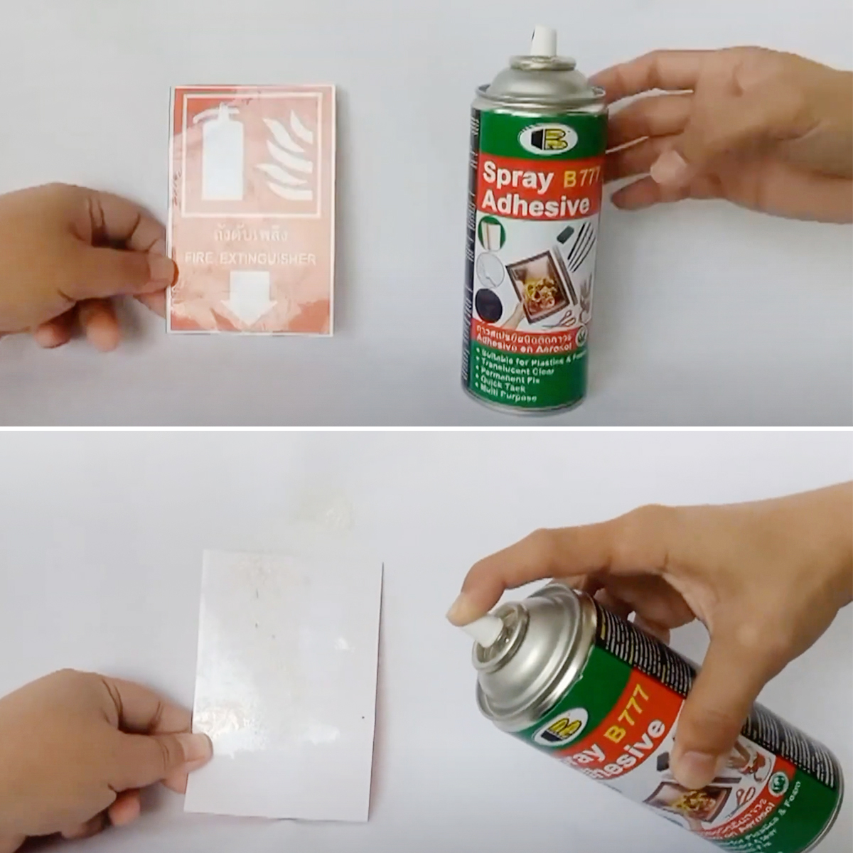 กาวสเปรย์ชนิดติดถาวร BOSNY รุ่น B777 กาวอเนกประสงค์ แห้งไว สำหรับติดกระดาษ กรอบรูป โฟม พลาสติก