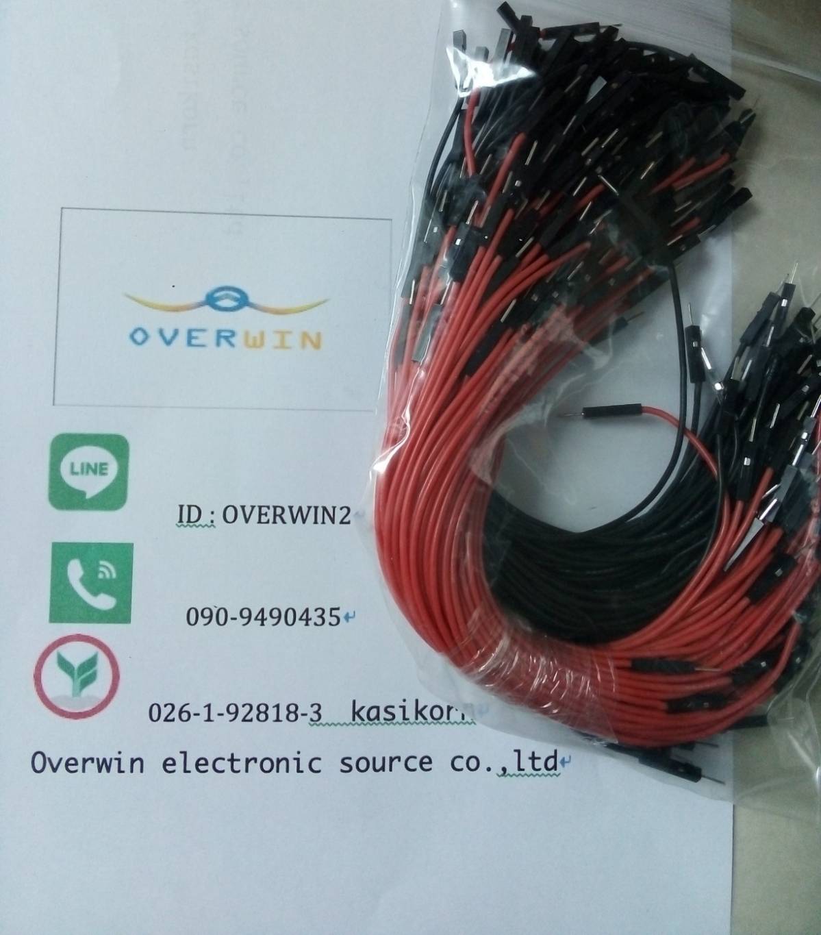 DUPONT WIRE FEMALE / WIRE MALE