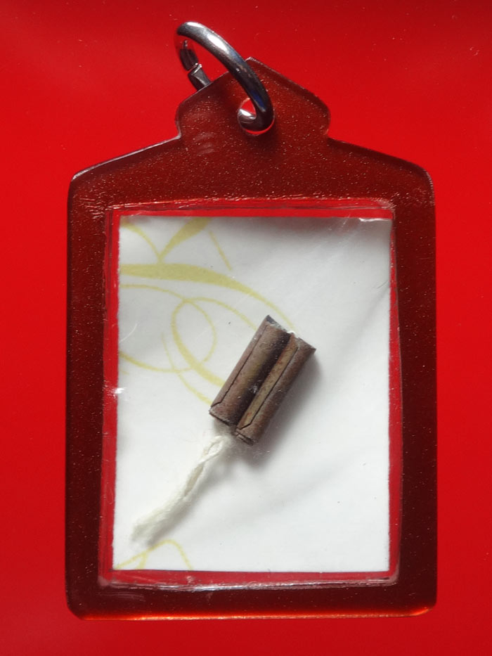 ตะกรุดสาลิกา ลป.ทิม วัดละหารไร่ (โชว์ครับ)