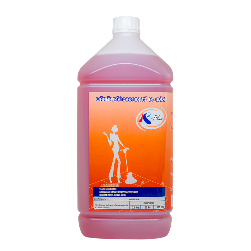 น้ำยาลอกแว็กซ์ สีแดง K-PLUS ( 3.8 ลิตร )