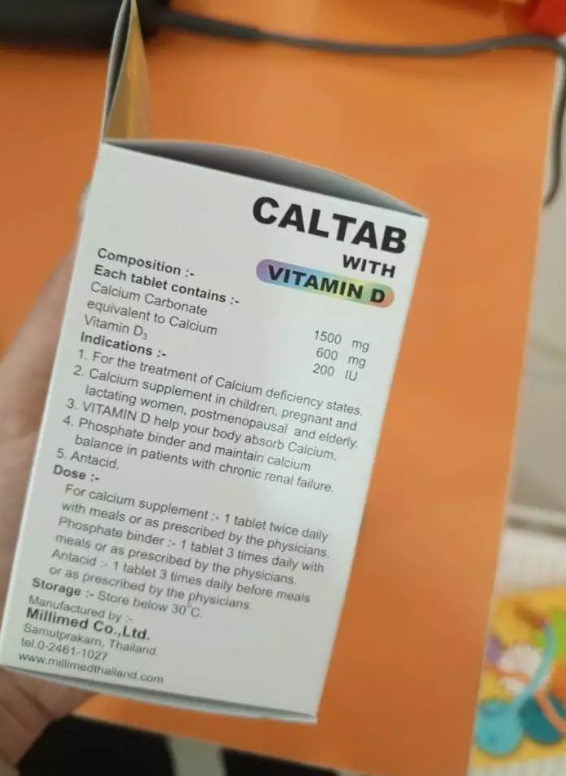 Caltab With vitamin D 30Tab ผลิตภัณฑ์เสริมอาหารแคลเซียม พลัส วิตามินดี 1 กล่อง บรรจุ 30 เม็ด