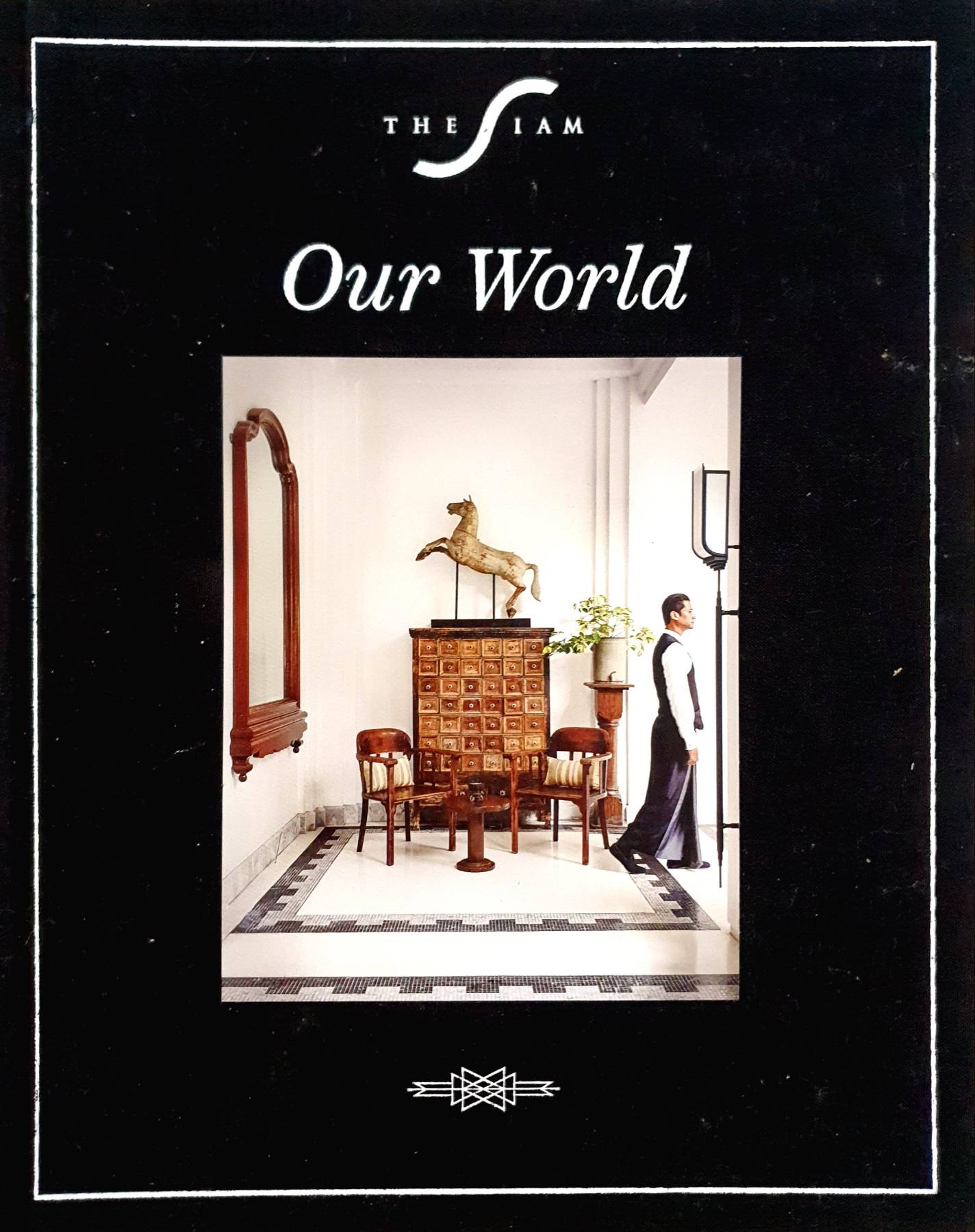 SIAM, THE: OUR WORLD (มีลายเซ็น น้อย วงพรู)