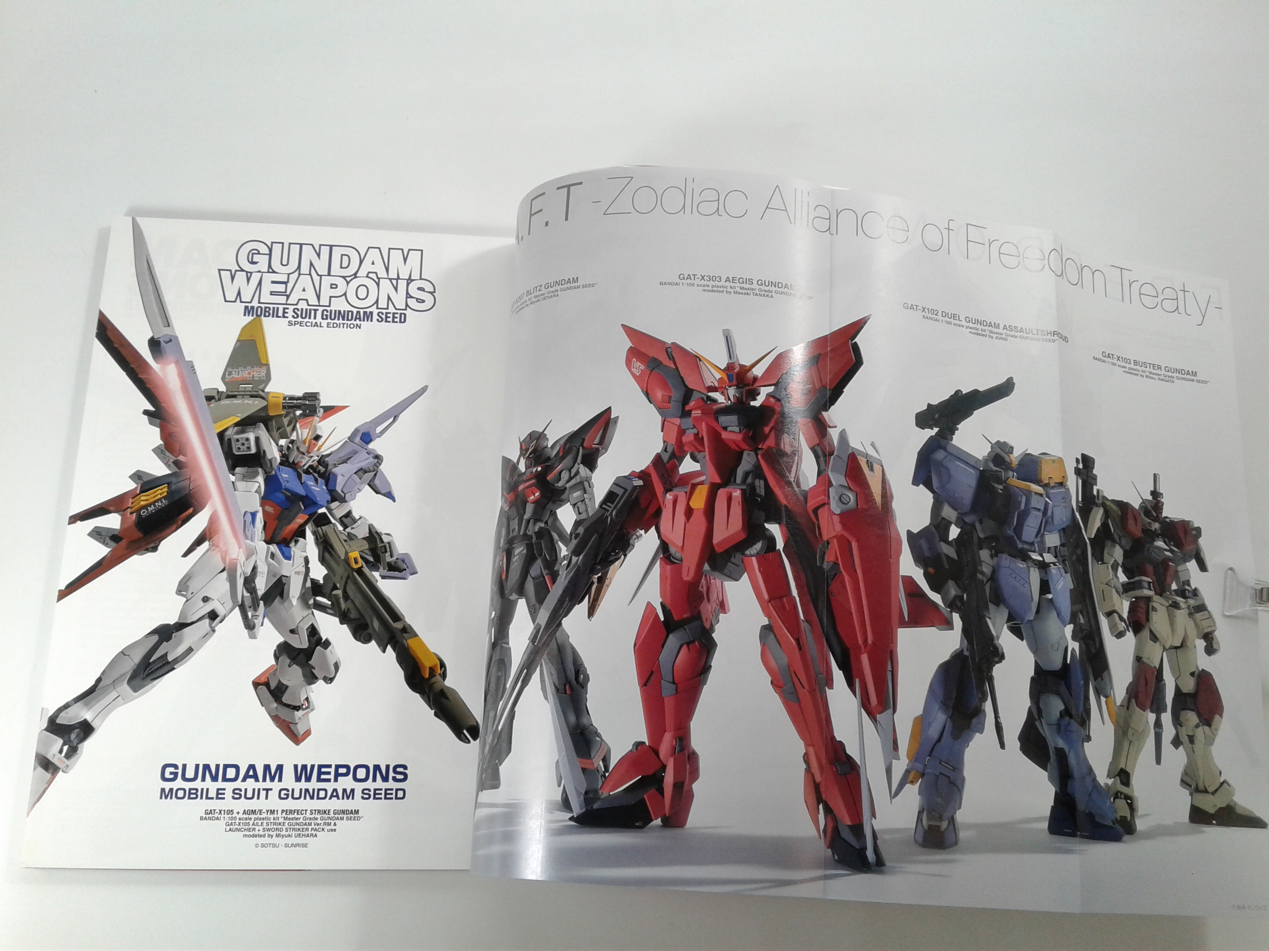 GUNDAM WEAPONS SEED HD กันดั้มเวพพอนส์