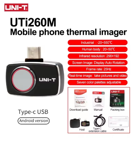 กล้องถ่ายภาพความร้อน UNI-T UTi256M สินค้าพรีออเดอร์