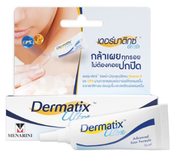 Dermatix Ultra Gel 5 G.