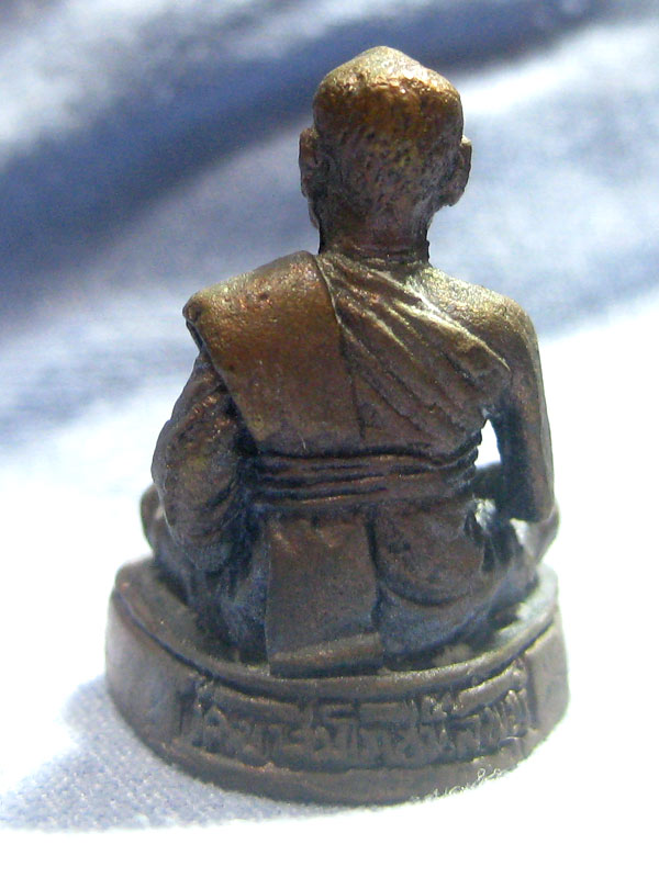 (02) รูปหล่อหลวงพ่อคง วัดเขาสมโภชน์ จ.ลพบุรี รุ่นไตรมาส ปี 2537 เนื้อนวะโลหะ