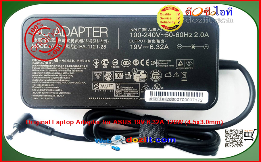Adapter Asus อะแดปเตอร์แท้ - Original Laptop Adapter for ASUS ROG G501JW G601JW ZenBook Pro UX550VD UX501VW PA-1121-28 ADP-120RH B 19V 6.32A 120W 4.5x3.0mm (ประกัน 1 ปี)