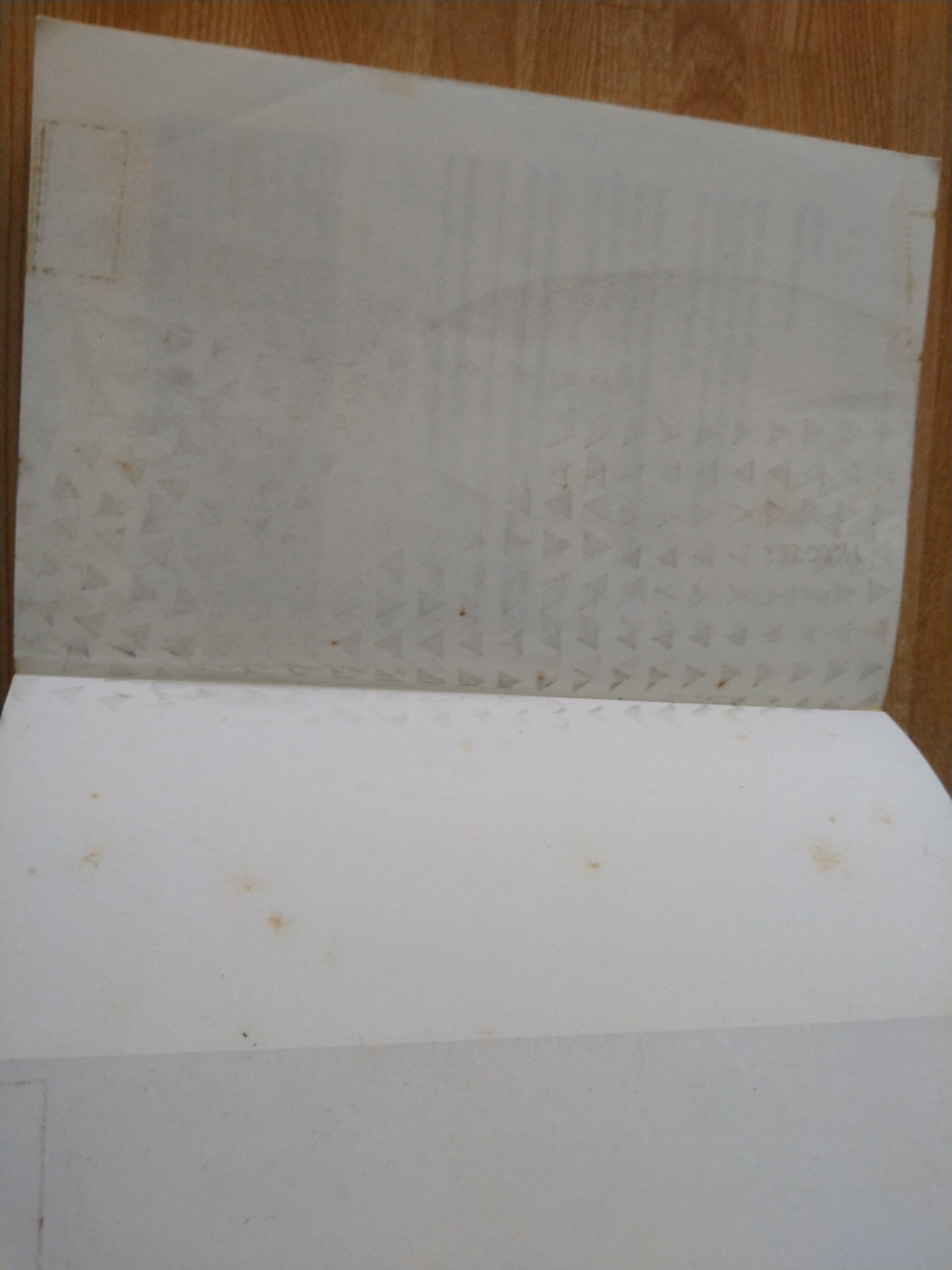 ไซอะคุ...โหด เลว ลวง