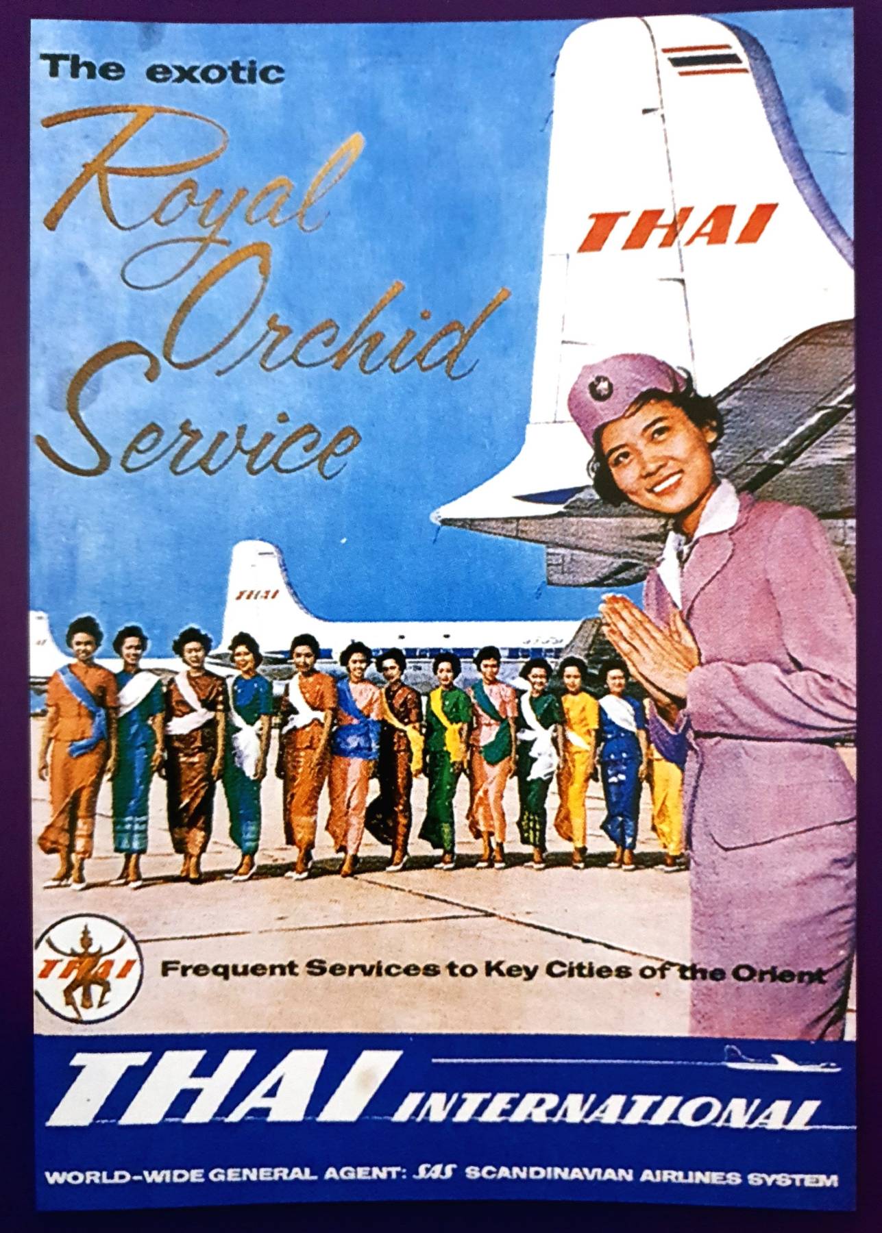 Smooth as Silk The Story of Thai วาระครบรอบ 50 ปี การบินไทย