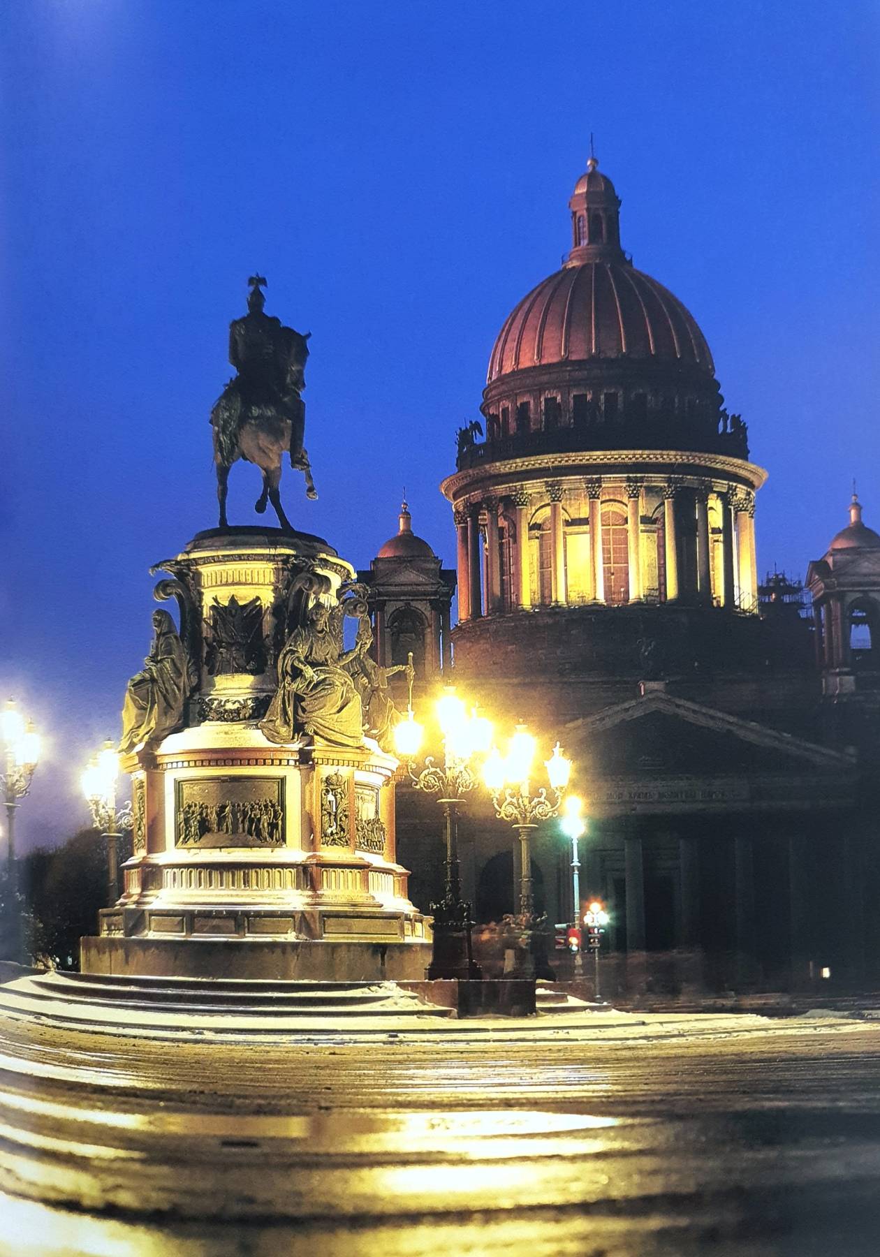 St. Petersburg and its environs: From the collection of the Russian Museum