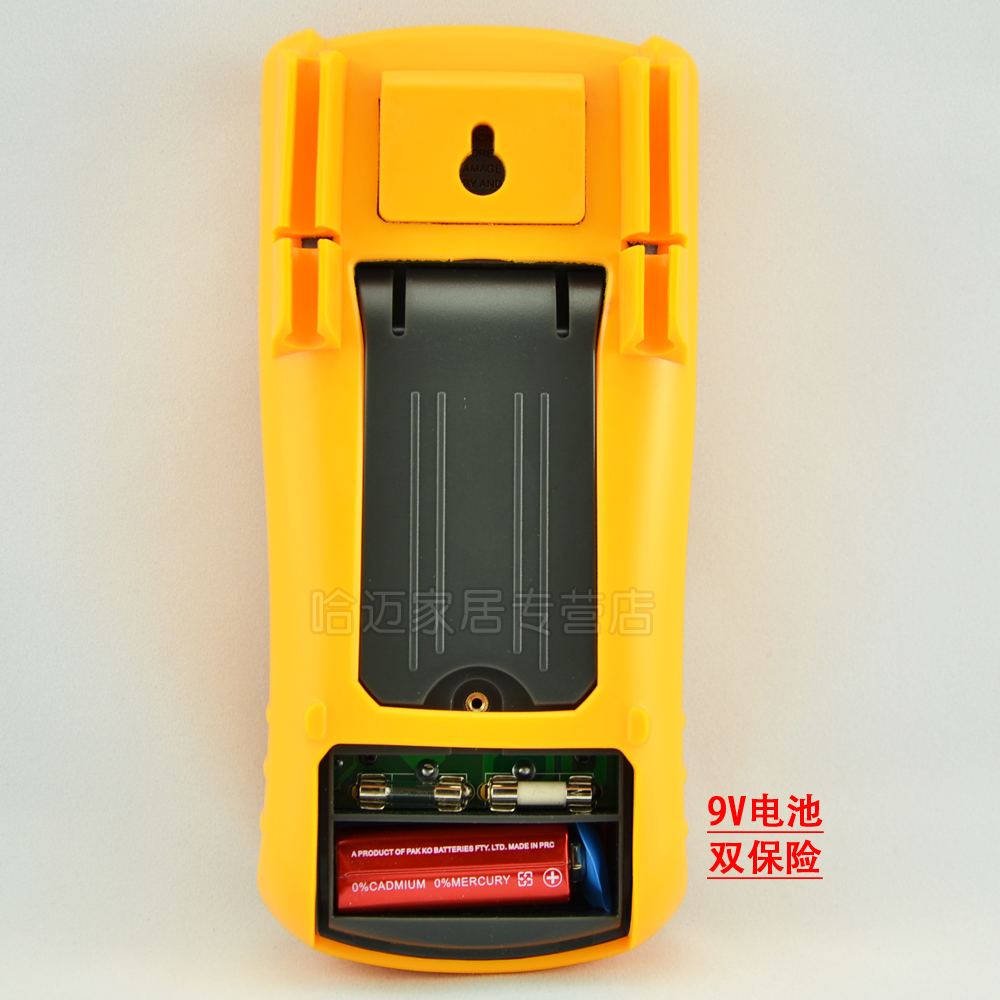 มัลติมิเตอร์ VICTOR VC890C+ True RMS