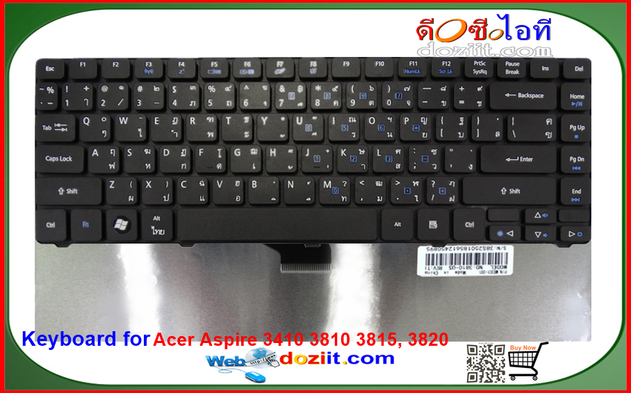 คีย์บอร์ดโน็ตบุ็ค Keyboard for Acer Aspire 3810 3810T 3820 4736 4741 4750 4752Z