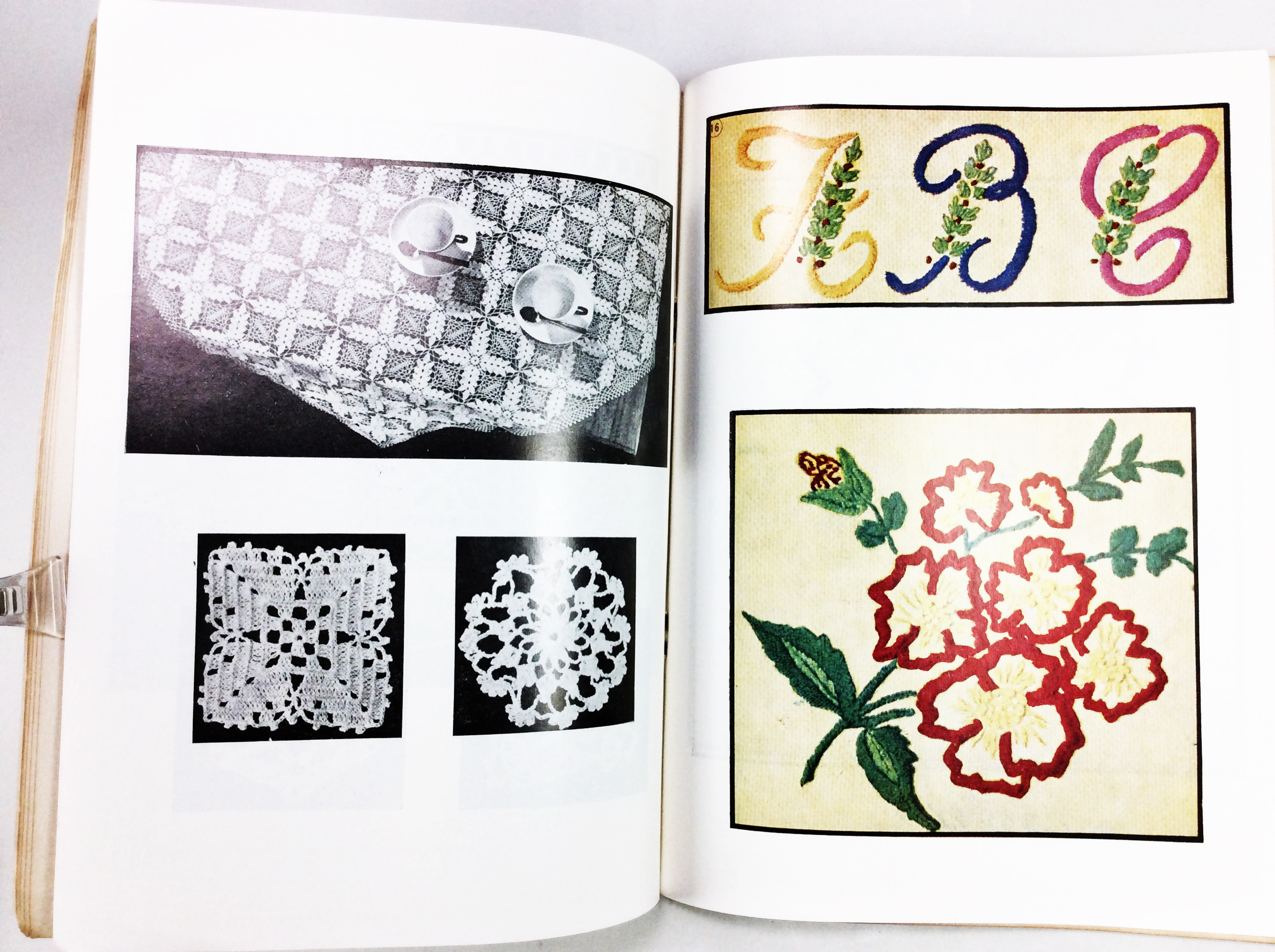 ลายปัก งานประดิษฐ์ งานปักผ้า หนังสือหายาก หนังสือสะสม หนังสือ [คุ้มอักษรไทย]