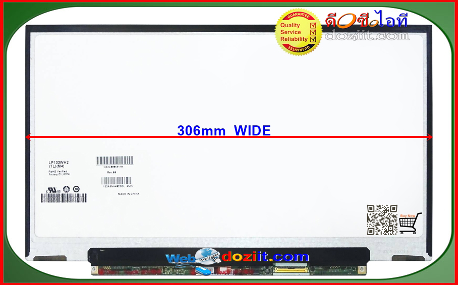 จอโน๊ตบุ๊ค LCD•LED Notebook 13.3" นิ้ว สำหรับ Toshiba Portege R30-A R700 R730 R830 R835 (Screen part No. LTN133AT25-501, LTN133AT25-601, LP133WH2-TLM4, LP133WH2-TLL4, LT133EE09C00)
