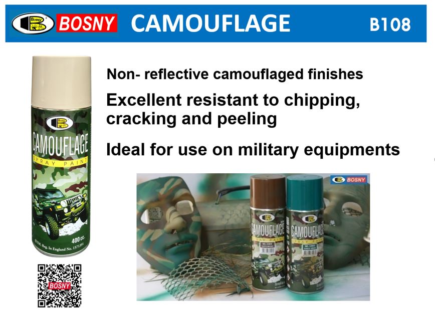 สีสเปรย์พรางตัว B108 [สินค้าสั่งโรงงาน ขายยกลัง สั่งขั้นต่ำ 2 ลัง]