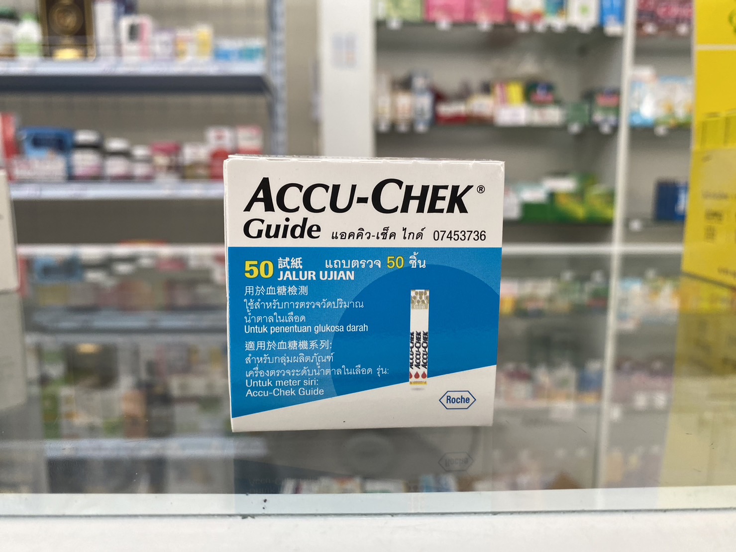 แถบตรวจ ACCU-CHEK GUIDE STRIP 50'S