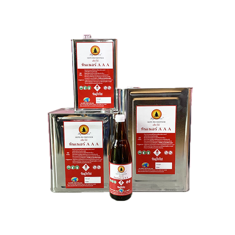 ทินเนอร์ AAA ทั่วไป SEPT-PO(เซ็ป-โป้) สำหรับใช้ผสมสีและใช้ผสมกาวยางได้ [ขายปลีก/ส่ง]