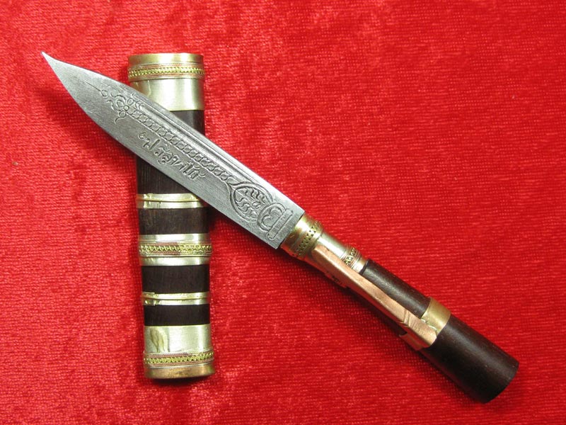 (7) มีดหมอหลวงพ่อคูณ วัดบ้านไร่ ปี 36 (ด้ามไม้ฝักไม้) ออกที่วัดประโดก อ.เมืองนครราชสีมา ปี 2536