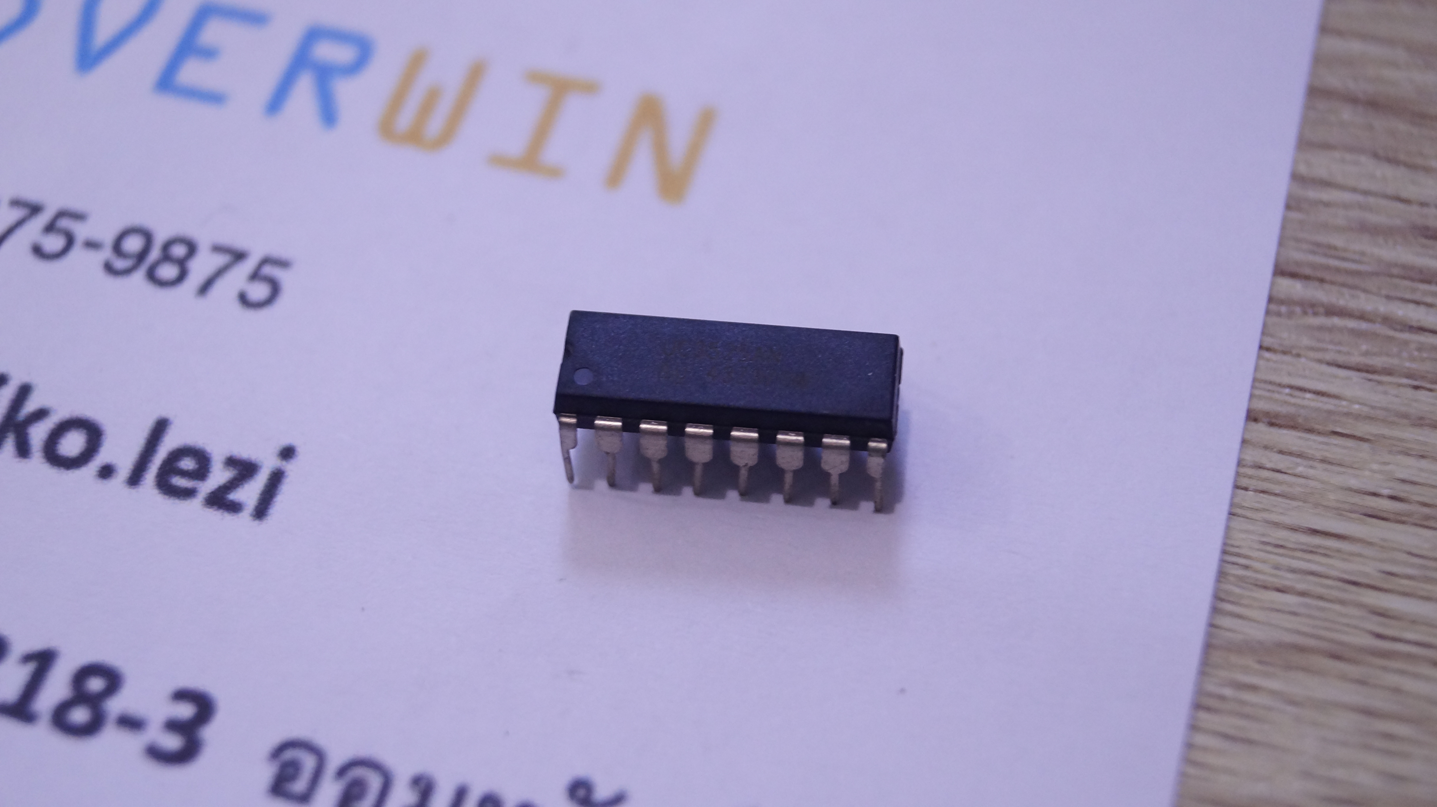 UC3525AN DIP